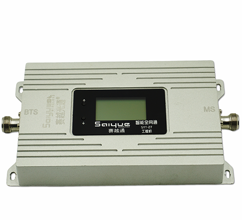 双清双频手机信号增强器800㎡