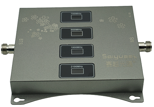  双清四频手机信号接收器200㎡