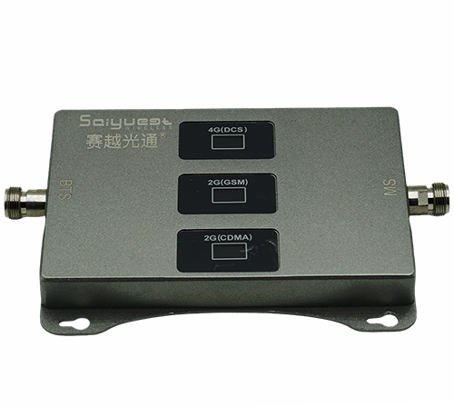 双清三频手机信号增强器200㎡