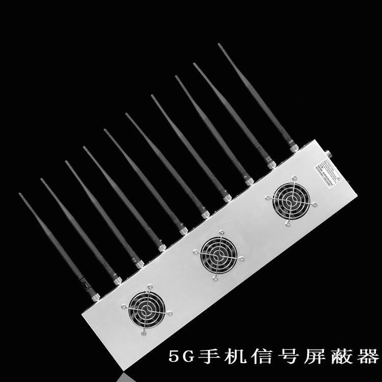 双清外置10天线移动通信干扰器